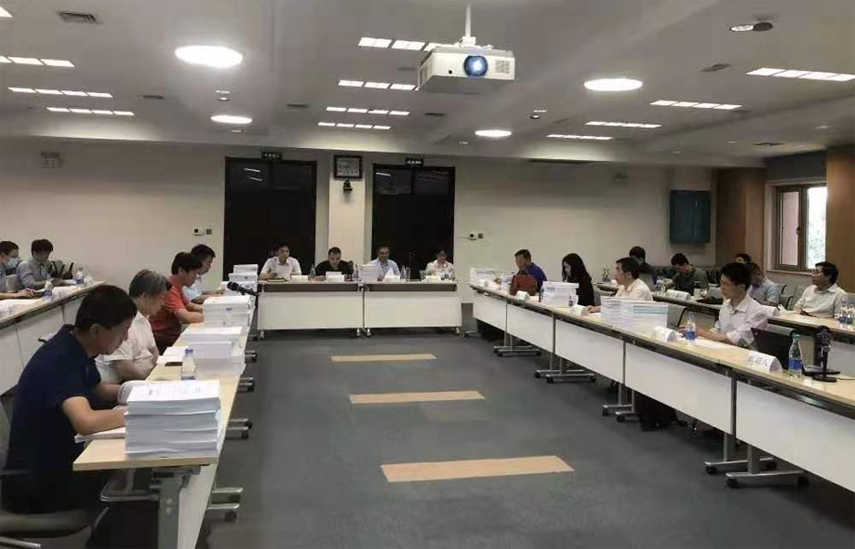 榮華建設集團參與的“十三五”國家重點(diǎn)研發(fā)計劃項目順利通過(guò)專(zhuān)家組績(jì)效評價(jià)(圖1) 榮華建設集團參與的“十三五”國家重點(diǎn)研發(fā)計劃項目順利通過(guò)專(zhuān)家組績(jì)效評價(jià)(圖1)